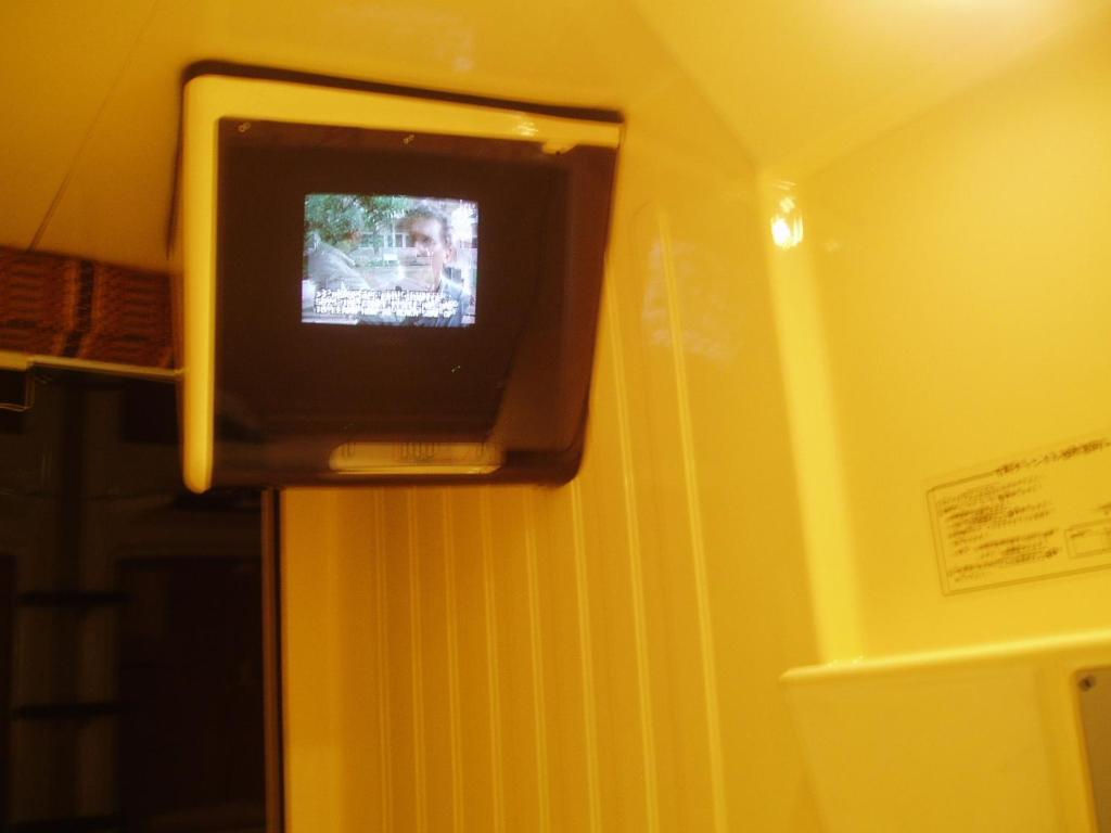 Capsule Hotel & Sauna Ikebukuro Plaza Tóquio Quarto foto