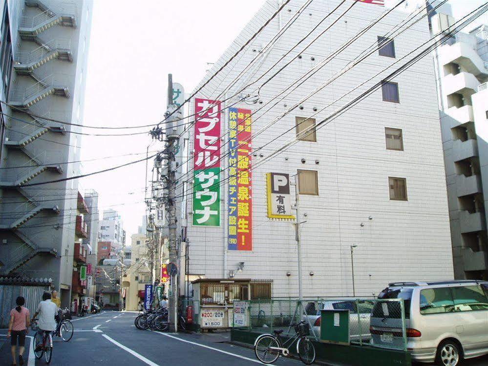 Capsule Hotel & Sauna Ikebukuro Plaza Tóquio Exterior foto