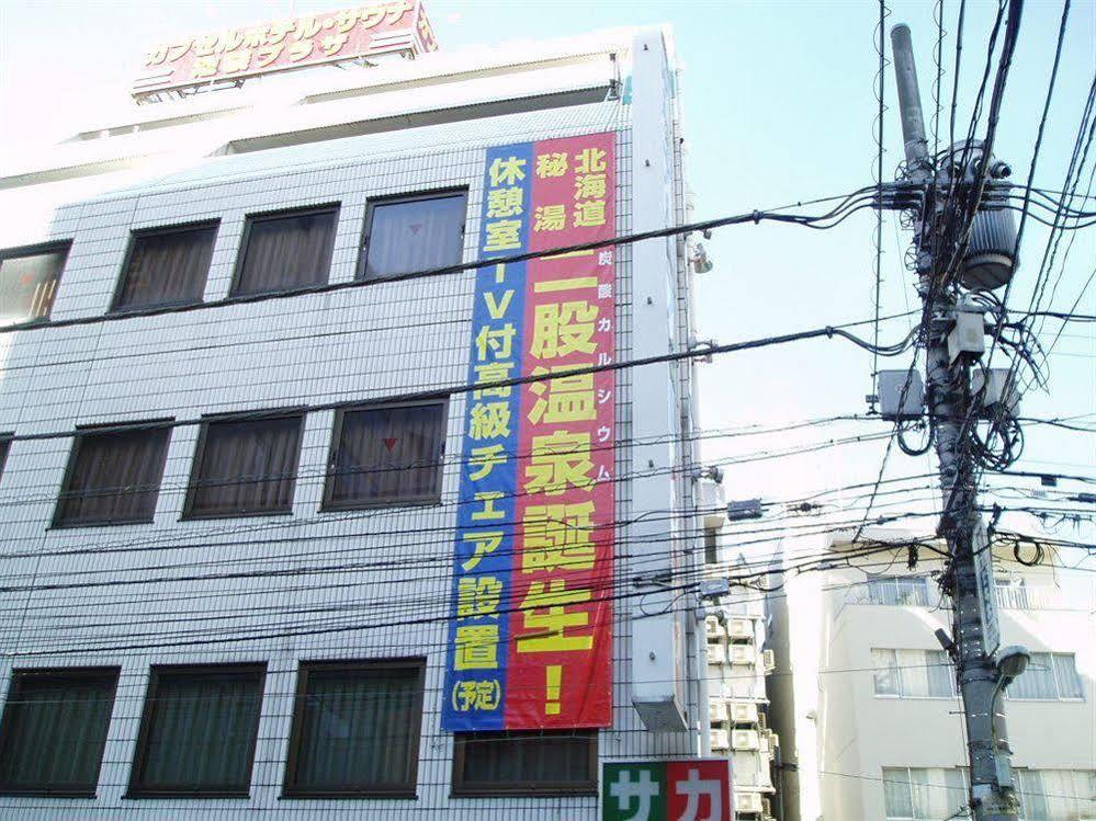 Capsule Hotel & Sauna Ikebukuro Plaza Tóquio Exterior foto